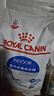皇家室内成猫粮 I27 通用粮 12月以上 2KG 实拍图