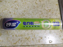 妙洁免刀撕PE保鲜膜160米中碗 家用经济装 食品级 微波炉冰箱适用 实拍图