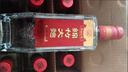 剑南春 简装 醇酿经典绵竹大曲 52度 500ml*12瓶 整箱装 浓香型白酒 实拍图