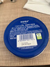妮维雅（NIVEA）孙颖莎同款面部保湿小蓝罐润肤霜身体乳150ml精华滋养保湿新年 实拍图