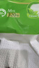 心相印抽纸悬挂式 茶语精选挂抽4层320抽*4提 大包挂抽面巾纸擦手纸整箱 实拍图