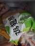 CP正大食品白羽鸡翅根2斤 生鲜冷冻 鸡肉烤鸡翅鸡肉 腌制鸡肉 实拍图