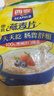 西麦即食燕麦片1854g 冲饮谷物代餐营养早餐膳食纤维无额外添加蔗糖 实拍图