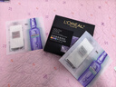 欧莱雅黑精华面膜补水5片保湿抗皱提亮护肤品化妆品新年礼物 实拍图