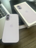 Apple/苹果 iPhone 17 256GB 薰衣草紫色 支持移动联通电信5G 双卡双待手机 实拍图