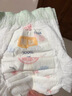 宜婴弱酸水果拉拉裤XXXL32片(16-18kg)婴儿尿不湿学步裤超薄透气 实拍图