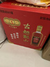 古越龙山 库藏金五年 半干型 绍兴黄酒 600ml*6瓶 整箱装  年货送礼 实拍图