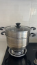 美厨（MAXCOOK）304不锈钢蒸锅 28CM二层复底 燃气炉电磁炉通用 实拍图