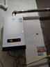 万家乐燃气热水器【恒温王D13·升级高效速热舱】12升天然气智能水气双调精控恒温多重安全防护以旧换新 实拍图