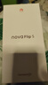 华为 nova Flip S 512GB 樱语粉 SGS 120万次弯折耐久认证 鸿蒙AI趣玩 后置5000万悬停自拍智能手机 实拍图