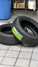 邓禄普（DUNLOP）轮胎205/55R16 91H ENASAVE EC300+ 大众 Lavida 新朗逸2022款 实拍图