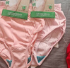 AB4条商场同款女抗菌短裤棉质中老年夏薄宽松大码高腰奶奶三角内裤 混色随机 （无红色） 4条 XL 实拍图