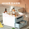 得力（deli）九格办公桌面收纳盒笔筒学习用品 抽屉式储物盒化妆首饰盒 浅蓝8900 实拍图
