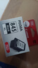 佳能（Canon）PG-845XL 大容量黑色墨盒(适用MG3080/MG2580S/MG2400/TS3480/TS3380/TR4580) 实拍图