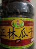 正林3A黑瓜子818g/桶五香西瓜子年货节礼桶坚果零食（内赠剥壳器） 实拍图