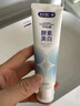 舒客美白酵素牙膏去黄去牙渍清新减轻口臭含氟防蛀120g*3包装新旧随机 实拍图