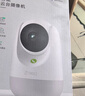 360摄像头9pro-600万像素超微光全彩人形移动侦测 手机查看家用监控云台摄像头婴儿看护器 实拍图