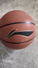 李宁篮球成人7号初中小学生青少年中考专用室内室外防滑训练七号蓝球 实拍图