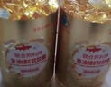 安普生邦利深海鱼油软胶囊300粒omega3辅助降血脂DHA配鱼肝油调节成人中老年 实拍图
