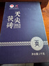 安化黑茶 茶协授权 正宗金花茯茶2013年湖南七星灶手筑茶叶礼盒送礼1kg 实拍图