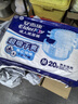 安而康（Elderjoy）超吸干爽成人纸尿裤M20片臀围80-105cm成人尿不湿老人快吸防漏 实拍图