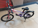 凤凰山地自行车男女变速山地车碟刹青少年儿童自行车学生单车 星际 粉紫【变速+辐条轮】 20寸【适合125-160cm】 实拍图