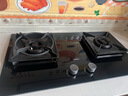 老板（Robam）68%热效率JZY-55B7A液化气燃气灶煤气灶灶具以旧换新双灶台4.8kW火力猛火灶 实拍图