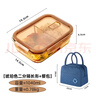 希乐扣Cilock耐热玻璃饭盒上班族带饭 微波炉可加热保鲜盒保鲜碗便当盒餐盒 实拍图