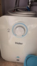 海尔（Haier）国家补贴小厨宝电热水器6.6升 EC6.6FA 一级能效京东自营 2200W速热 家用厨房小型储水式热水宝 实拍图