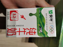 蒙牛全脂纯牛奶250ml*21盒 早餐健身伴侣 送礼盒装 实拍图