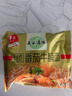 五谷道場非油炸方便面 骨汤蔬菜番茄牛腩面四连包112gx4袋 免煮早餐泡面 实拍图