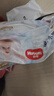 好奇（Huggies）金装纸尿裤M162片(6-11kg)尿不湿【速干不易红】 实拍图