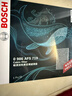博世（BOSCH）汽车空调滤芯滤清器格5719适配雪佛兰赛欧/乐风RV/别克凯越等 实拍图