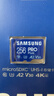 三星（SAMSUNG）256GB TF MicroSD 内存卡 4K高速蓝卡 U3A2V30 读速180MB/s 游戏机无人机运动相机存储卡 PRO Plus 实拍图
