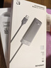 绿联USB扩展器3.0扩展坞拓展坞多接口分线器 集线器HUB高速4口转接头转换器四合一 笔记本电脑延长线 实拍图