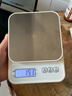 京东京造 电子秤 克重秤不锈钢秤面充电电池厨房秤电子秤精确到0.1g 10kg  实拍图
