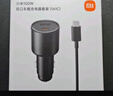 小米（MI）车载充电器超级快充版 新款100W大功率多功能车充适用于小米17手机/小米YU7汽车 实拍图