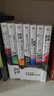 【当当正版】 明朝那些事儿 明朝那些事 增补版 全9册 印签版 典藏版 水墨版 当年明月 中国通史历史 明朝历史书籍 中国史 明朝那些事儿（全套7册，2020新版） 实拍图