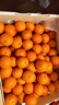 京鲜生 正宗广西砂糖橘净重4.5斤 单果35-55mm 精品果 源头直发包邮 实拍图