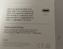 Apple/苹果 60W USB-C数据线-1米 type-c苹果充电线手机数据线 苹果17充电线iphone17充电线 实拍图