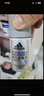 阿迪达斯（adidas）女士清风走珠止汗露滚珠香体液50ml 72小时腋下止汗抑汗 去臭净味 实拍图