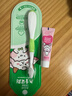 云南白药6-12岁儿童薄荷牙膏牙刷 含氟防蛀固齿清新 薄荷 60g+儿童牙刷*1 实拍图