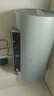 海尔（Haier）国家补贴电热水器60升 PD7 金刚无缝胆 水电分离3300W变频速热一级能效终身免换镁棒家用储水式 实拍图