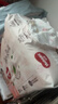 好奇（Huggies）铂金装小桃裤纸尿裤S96片(4-8kg)新生儿小号尿不湿【透爽散热】 实拍图