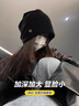 目丸冷帽高级感金属小标女士2025新款宽松保暖针织小众设计包头堆堆帽 1#黑色 实拍图