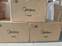 美的（Midea）快捷微波炉 家用小型 360°转盘加热 旋钮操控 易洁内胆（M1-L213B） 实拍图