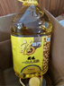 福临门金阙谣精选一级 大豆油5L 食用油 中粮出品 新老包装随机发货 实拍图