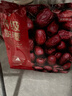 京东京造特级灰枣1kg 新疆特产红枣煮粥煲汤 果干零食大枣 独立小袋即食 实拍图