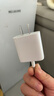 绿联20W充电器适用苹果17充电头Type-C氮化镓快充iPhone17ProMax/16Plus/15/iPad平板小米华为手机快充 实拍图