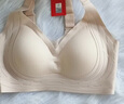 芬腾可安（FENTENGCARE）【2件装】固定乳胶杯无痕高弹裸感调整型收副乳内衣女无钢圈文胸 实拍图